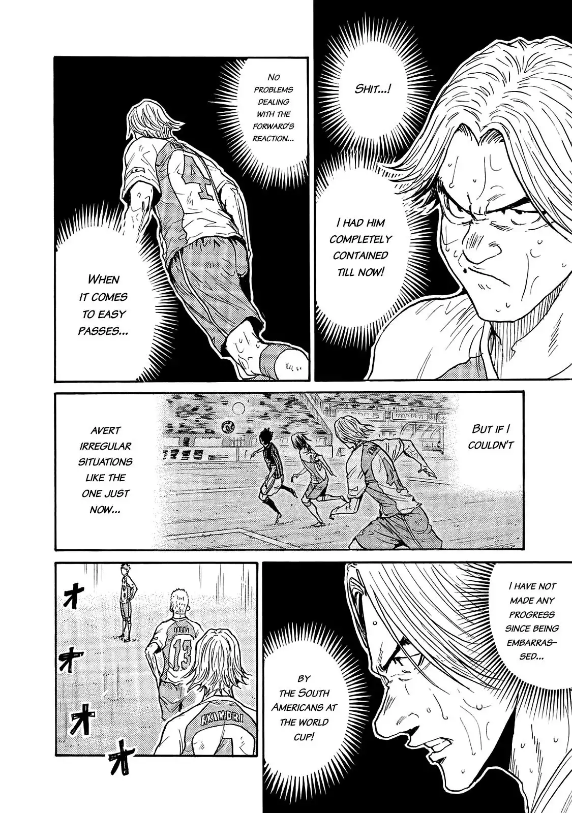 Giant Killing Chapter 422 6